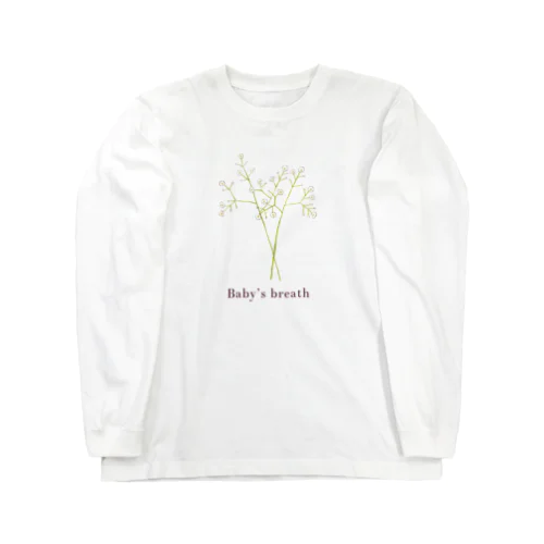 カスミソウ(濃ロゴ) Long Sleeve T-Shirt