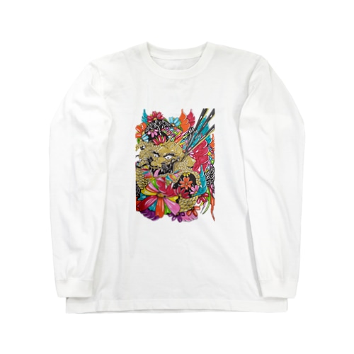 よろしくお願いします。 Long Sleeve T-Shirt
