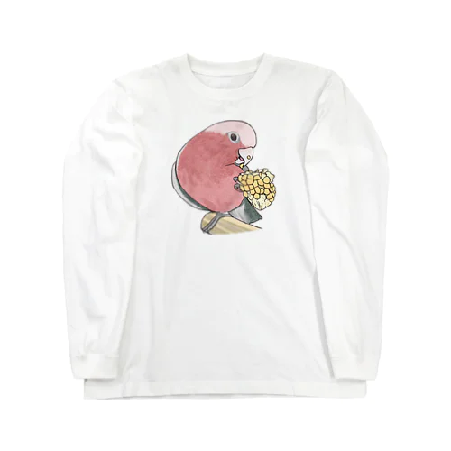 モモイロインコちゃんとトウモロコシ【まめるりはことり】 Long Sleeve T-Shirt