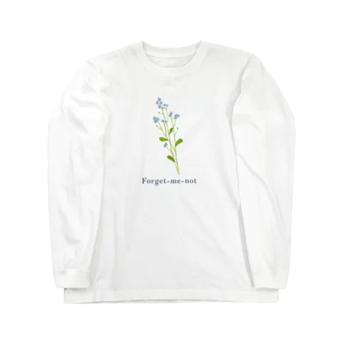 ワスレナグサ(濃ロゴ) Long Sleeve T-Shirt