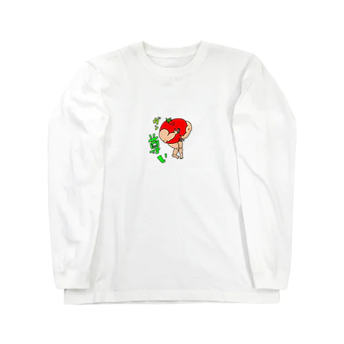 尊い Long Sleeve T-Shirt