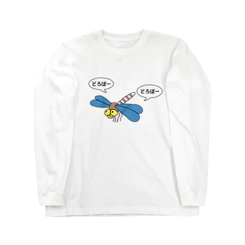 トンボの宅急便 Long Sleeve T-Shirt