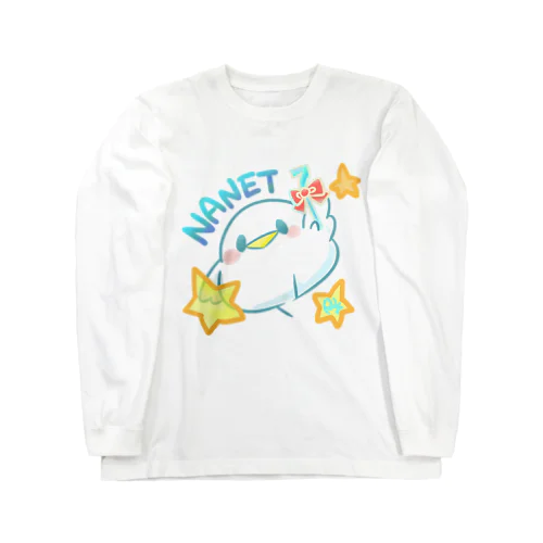 きらりん★なねっとさん Long Sleeve T-Shirt