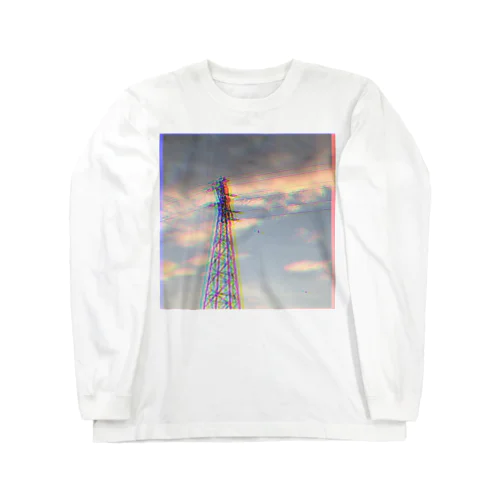 送電塔の朝の巻 Long Sleeve T-Shirt