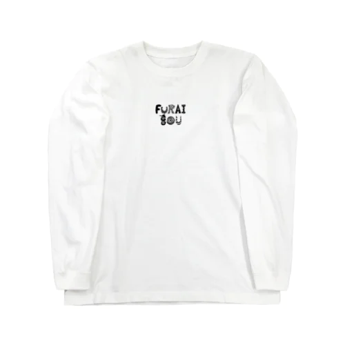 FURAIBOU Long Sleeve T-Shirt