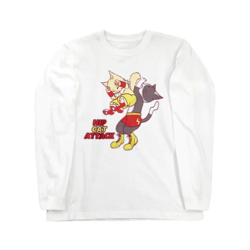 プロレスにゃんこ☆ヒップアタック~プロレス衣装カラーver~ Long Sleeve T-Shirt