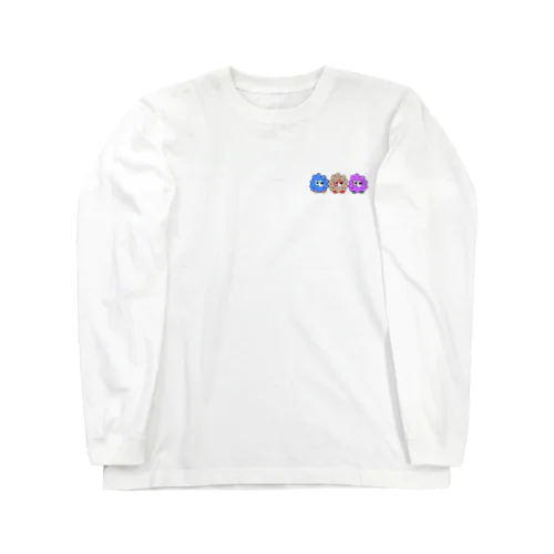 モフモフ・3匹 Long Sleeve T-Shirt