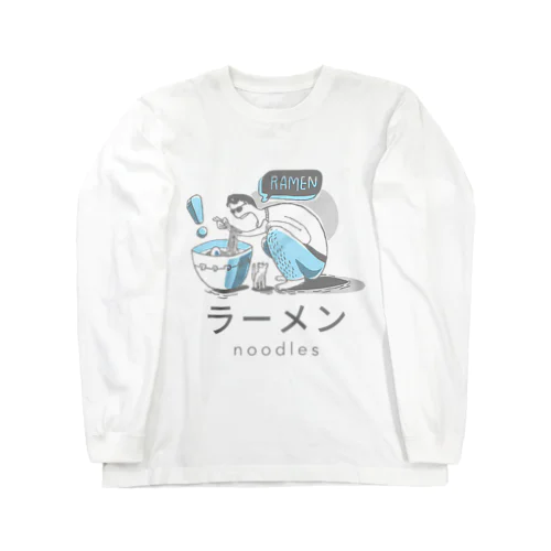 ラーメン noodles Long Sleeve T-Shirt