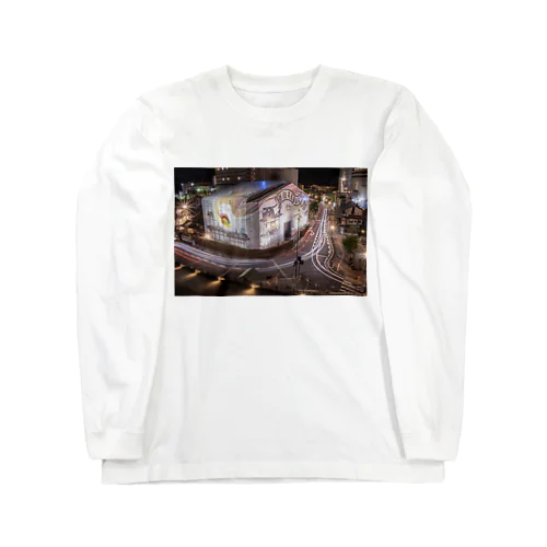 道後温泉 Long Sleeve T-Shirt