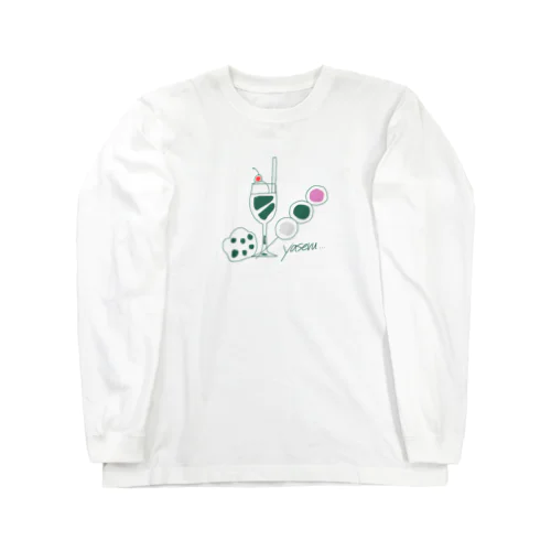 yaseru Long Sleeve T-Shirt