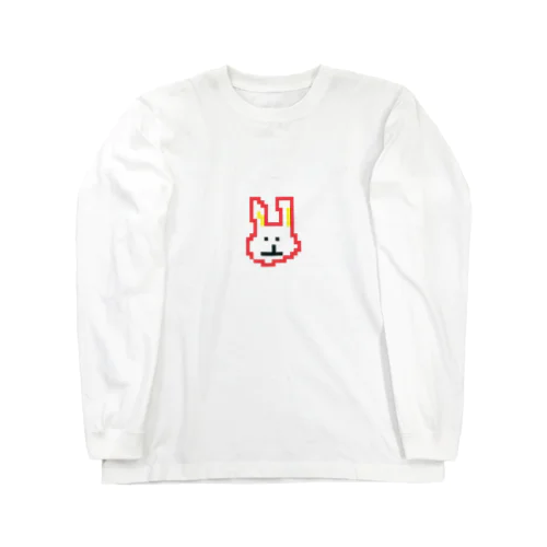 ほんとうにウサギ Long Sleeve T-Shirt