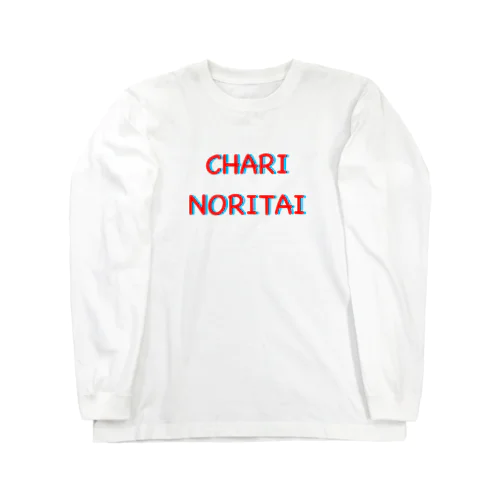 CHARI NORITAI ロングスリーブTシャツ