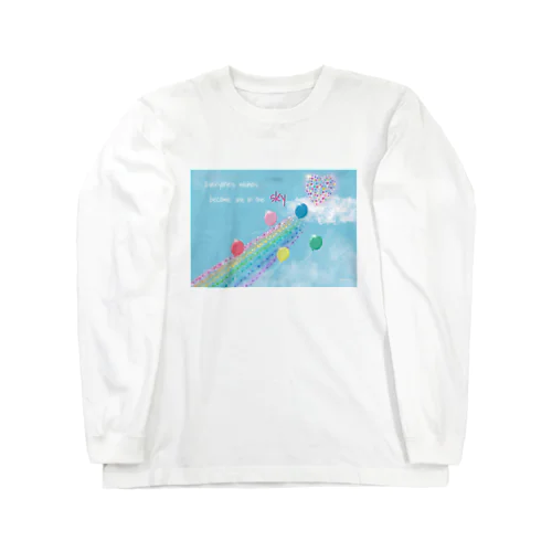 願いはひとつへ Long Sleeve T-Shirt