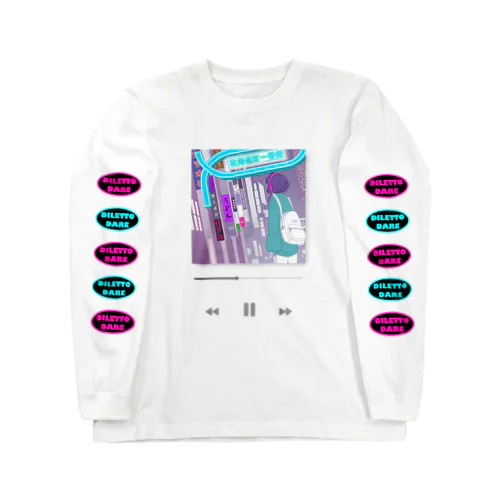 感傷的郷愁ロンT Long Sleeve T-Shirt