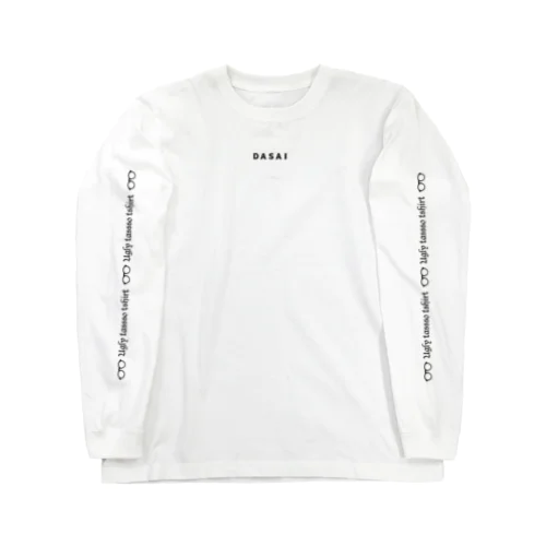 ダサT 01 Long Sleeve T-Shirt