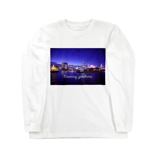 横浜夜景１ ロングスリーブTシャツ