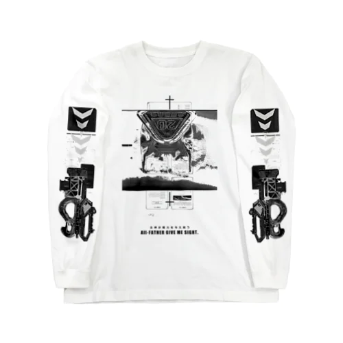 DPS165 (195 in full-auto) Long Sleeve T-Shirt