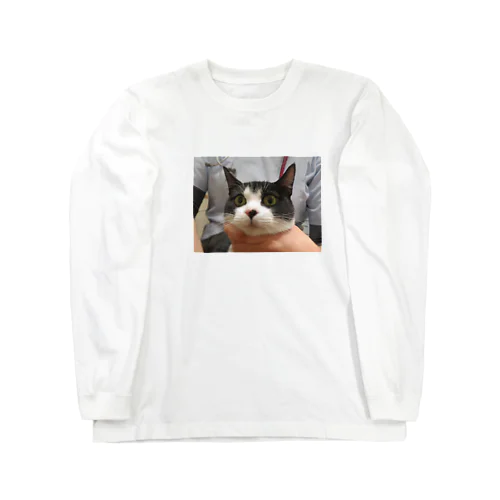 はちわれ猫 Long Sleeve T-Shirt