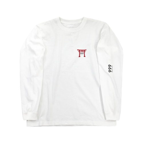 999©️ Long Sleeve T-Shirt