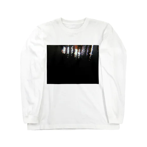 kaohsiung bay Long Sleeve T-Shirt