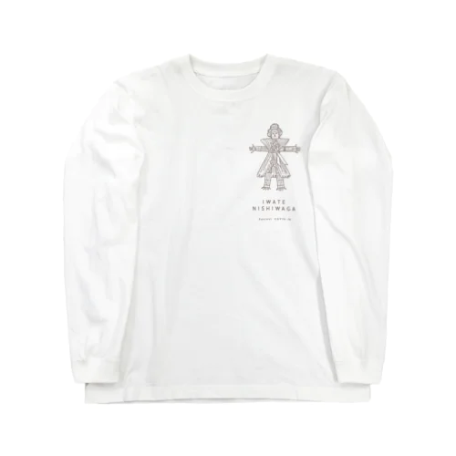 西和賀の厄払い人形 長袖T（ワンポイント） Long Sleeve T-Shirt