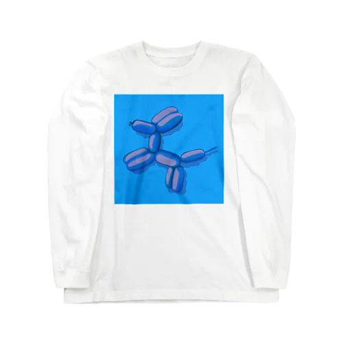 青い風船のイヌ Long Sleeve T-Shirt