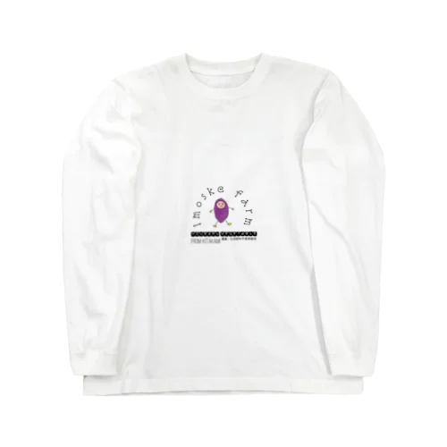 imoske Long Sleeve T-Shirt