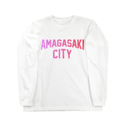 尼崎市 AMAGASAKI CITY Long Sleeve T-Shirt