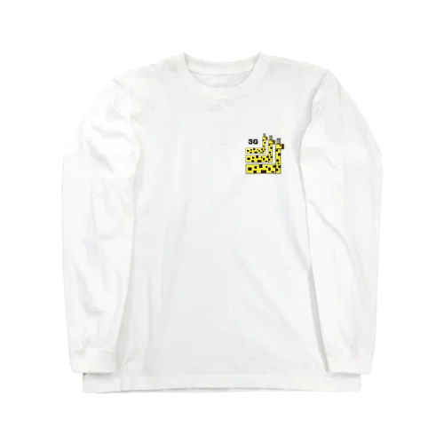 キリングッズ Long Sleeve T-Shirt