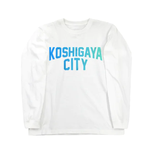 越谷市 KOSHIGAYA CITY ロングスリーブTシャツ