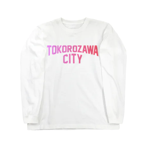 所沢市 TOKOROZAWA CITY ロングスリーブTシャツ