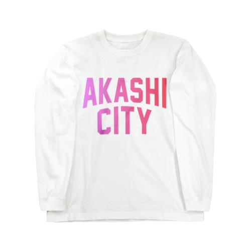 明石市 AKASHI CITY Long Sleeve T-Shirt