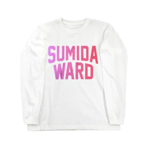 墨田区 SUMIDA WARD Long Sleeve T-Shirt