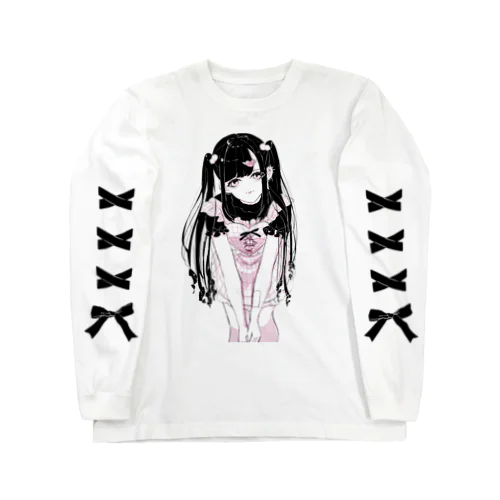 絶対に気をつけた方がいい女 Long Sleeve T-Shirt