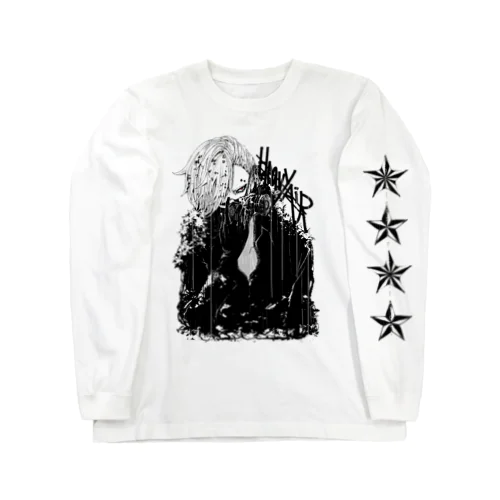 潔癖 Long Sleeve T-Shirt