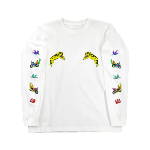 虎ちゃんとナカーマたち Long Sleeve T-Shirt