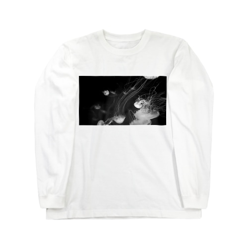 ねえ、 Long Sleeve T-Shirt