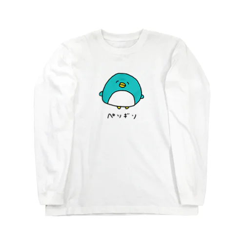 ペソ(白地用) Long Sleeve T-Shirt