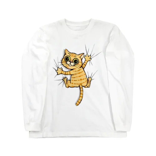 しがみつくねこ Long Sleeve T-Shirt