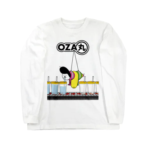 飲み物を飲むOZA丸 Long Sleeve T-Shirt