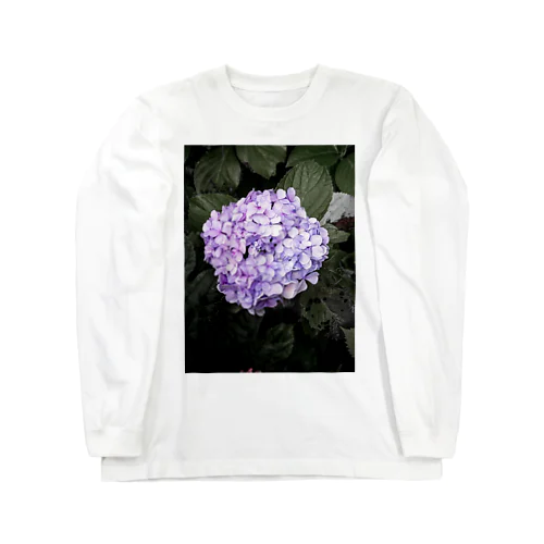 Patience Love Long Sleeve T-Shirt