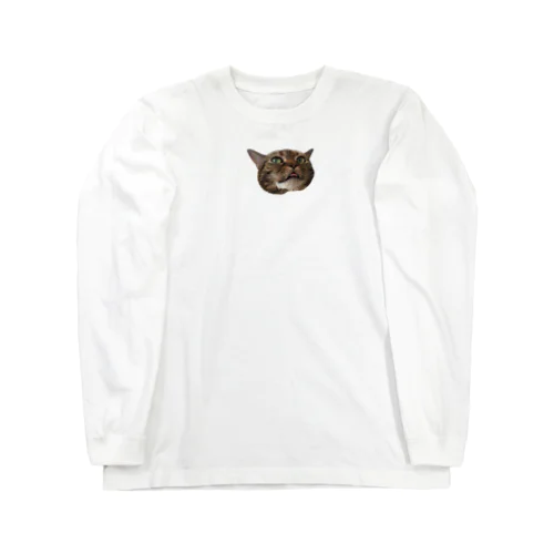 ビギちゃんベロでてるよ Long Sleeve T-Shirt