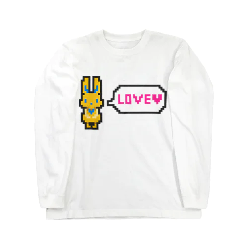 ドット絵風うさぎ「LOVE」 Long Sleeve T-Shirt