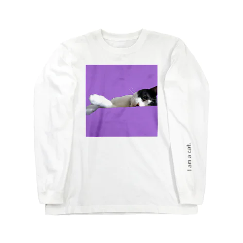 横たわりはちわれ猫 Long Sleeve T-Shirt