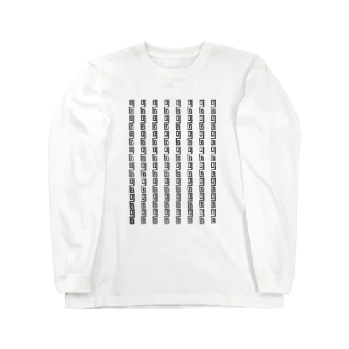 Diamonds  Long Sleeve T-Shirt