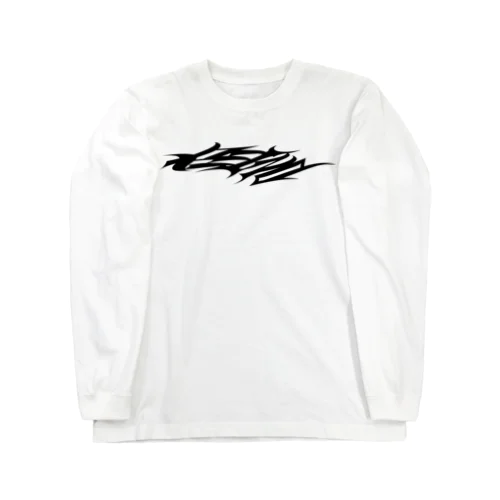 - Long Sleeve T-Shirt