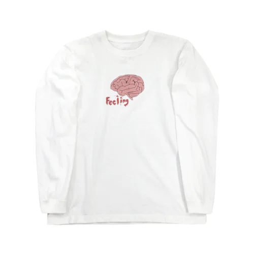 のうみそ Long Sleeve T-Shirt