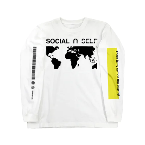 There is no self on the internet Long Sleeve T-Shirt