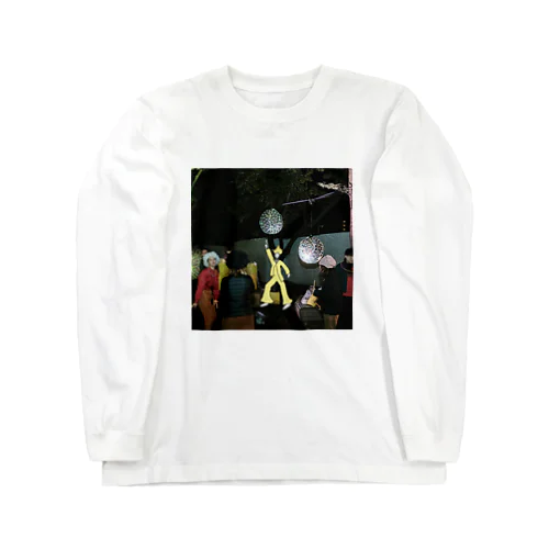 ディスコ Long Sleeve T-Shirt