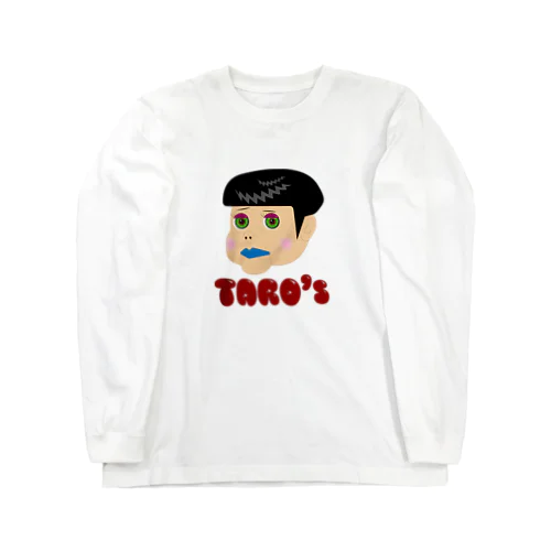 taro1 ロングスリーブTシャツ